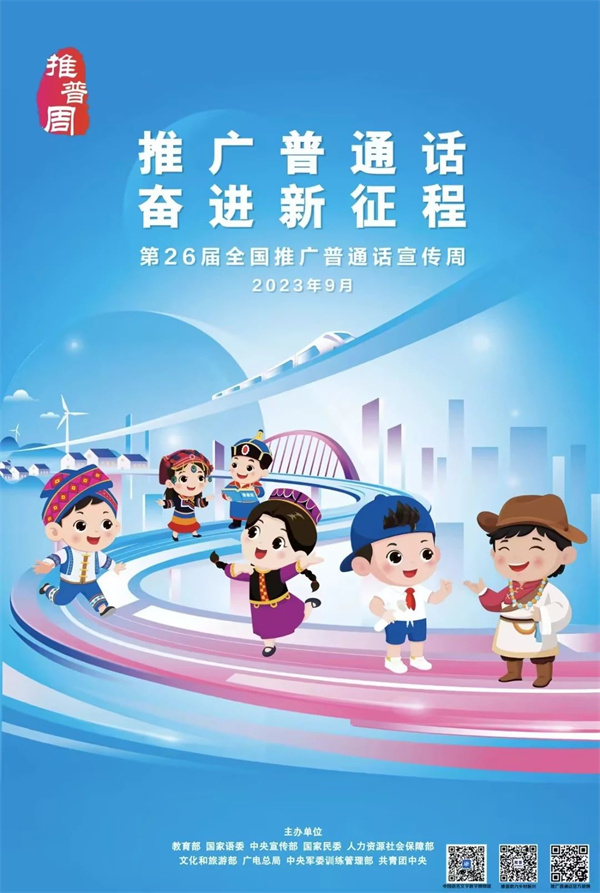 efb2da3ce39c43d3ad071f1584505799.jpg