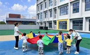 梦想蓄力，快乐启程——记文景幼儿园开学迎新活动