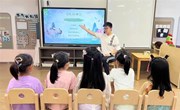 童声颂古韵，诗词润童心 ——记文景幼儿园中大班幼儿诗词大会