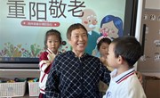 九九重阳，敬老爱老——记文景幼儿园重阳节活动