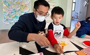 半日相约，共赴成长 ——记苏州工业园区文景幼儿园家长开放日活动