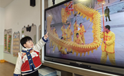 其乐“龙龙”，贺新年 ——记文景幼儿园“迎新年，庆元旦”活动