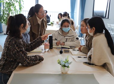 2024年10月课题研讨活动